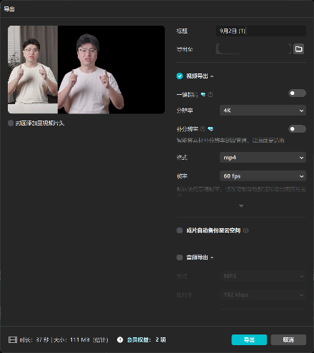 购机选Intel还是AMD？终结选择困难！不同场景对比避坑攻略(图9)
