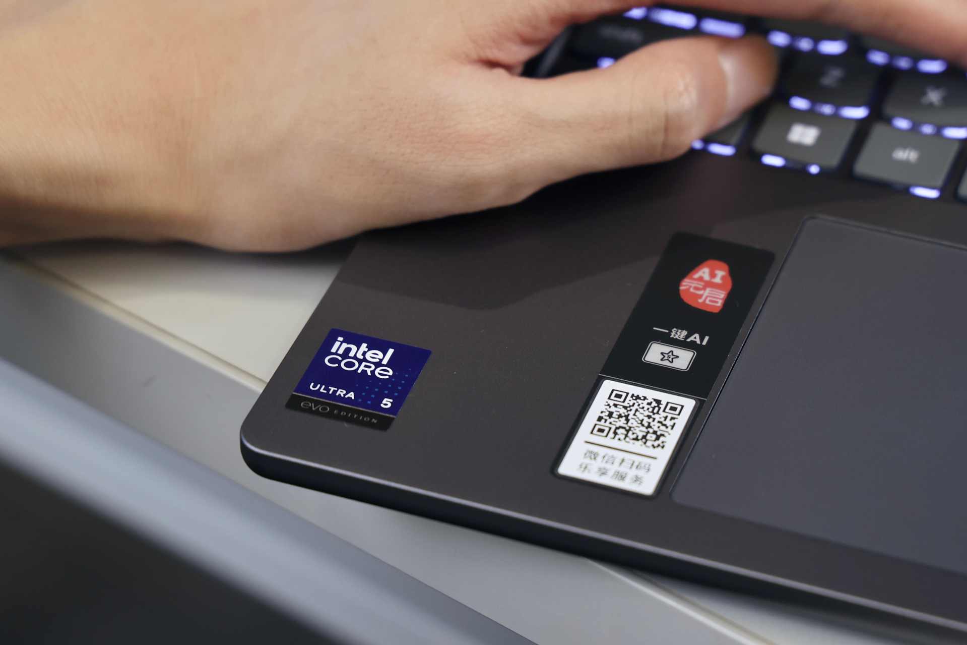 购机选Intel还是AMD？终结选择困难！不同场景对比避坑攻略(图11)