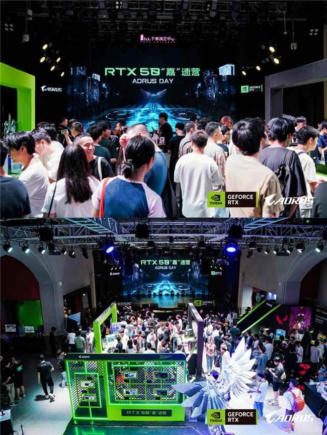 玩家齐赴技嘉AORUS DAY山城之约，RTX 50“嘉”速营奏响电竞狂想曲(图2)