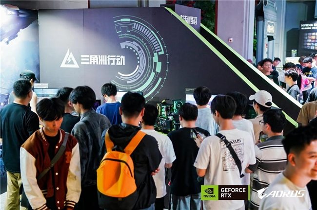 玩家齐赴技嘉AORUS DAY山城之约，RTX 50“嘉”速营奏响电竞狂想曲(图8)