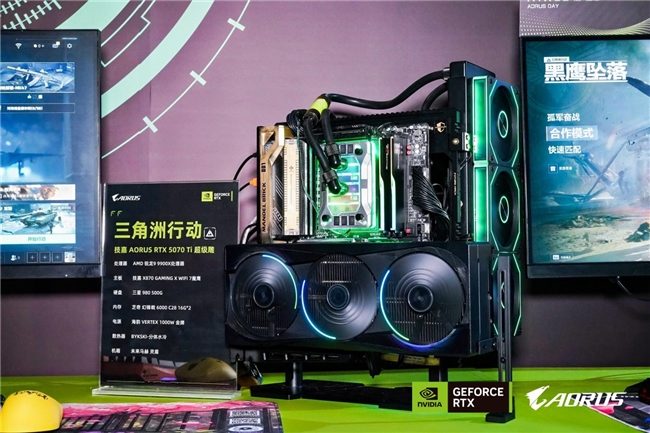 玩家齐赴技嘉AORUS DAY山城之约，RTX 50“嘉”速营奏响电竞狂想曲(图9)