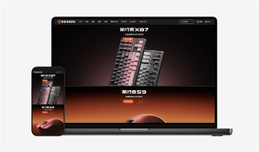 正式官宣！前行者正式签约三角洲行动ESG战队(图5)