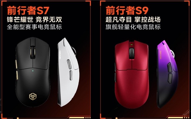 正式官宣！前行者正式签约三角洲行动ESG战队(图3)