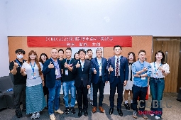 LG Optapex首秀深圳跨境电商展，AI赋能跨境新未来，共赢全球增长新机遇！(图4)