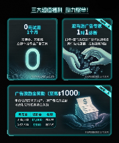 LG Optapex首秀深圳跨境电商展，AI赋能跨境新未来，共赢全球增长新机遇！(图6)