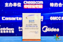 从科龙空调静省电 Ultra 上市，看空调行业从价格战转向价值战(图6)