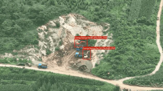 112套大疆机场落地唐山，如何革新自然资源监管？(图2)