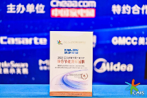 从科龙空调静省电 Ultra 上市，看空调行业从价格战转向价值战(图5)