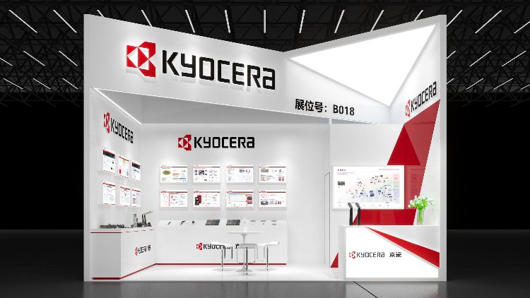 智领未来，京瓷创新传感技术亮相SENSOR CHINA 2025(图1)