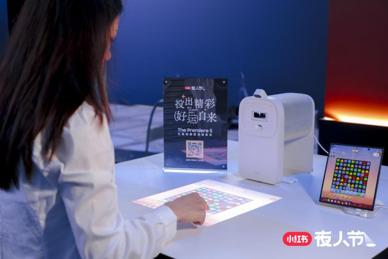 以科技美学重塑生活方式：三星电视与小红书“夜人节”一起打开夜晚的无限可能(图7)