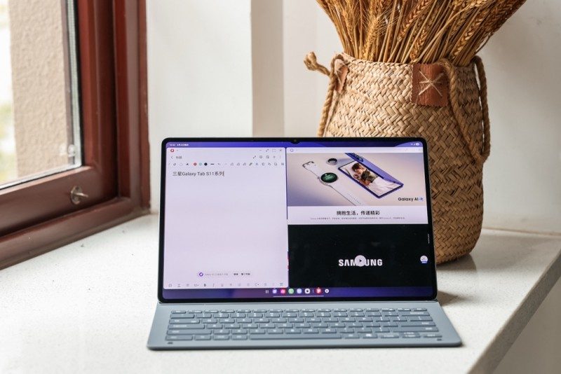 十一出游如何规划 三星Galaxy Tab S11系列来帮忙(图3)
