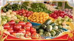 丰收节还能这么玩？提前剧透大北农的“节目单”(图3)