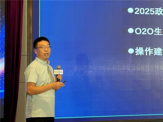 AI焕视，E飞冲天——2025年飞利浦显示器全国操盘手大会隆重召开！(图8)