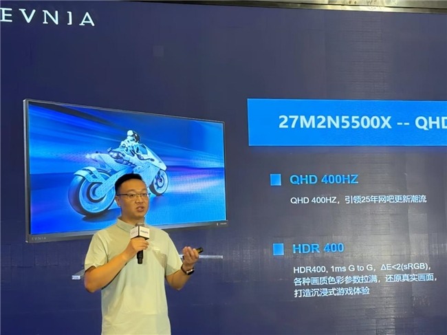 AI焕视，E飞冲天——2025年飞利浦显示器全国操盘手大会隆重召开！(图9)