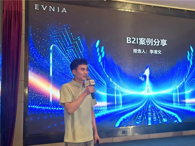 AI焕视，E飞冲天——2025年飞利浦显示器全国操盘手大会隆重召开！(图13)