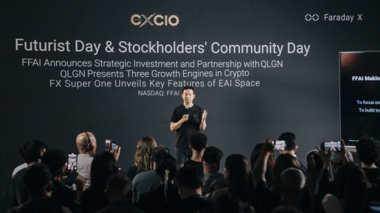 FFAI战略投资QLGN公司4100万美元 Crypto飞轮或成最快分拆上市公司(图2)