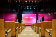 声动赛场，赢在未来 —— 哈曼品牌与梁靖崑、京东平台共启音频新篇章(图1)