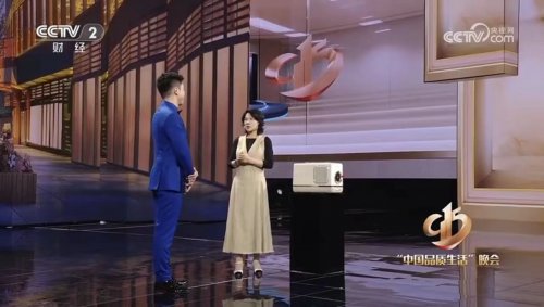 启用五位数服务专线+十年免费包修，格力服务体系战略解码！(图6)