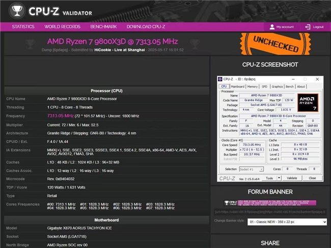 7.3GHz新纪录！HiCookie再创9800X3D+技嘉X870主板超频战绩(图2)