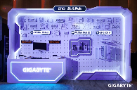 技嘉2025发布会：“从心出发 我们的主张”，迈向AI新纪元(图11)