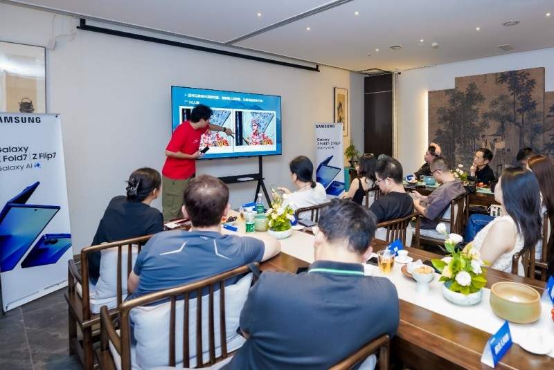 折叠科技碰撞古巷韵味 三星Galaxy Z系列用影像解锁成都新视界(图1)