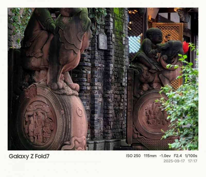 折叠科技碰撞古巷韵味 三星Galaxy Z系列用影像解锁成都新视界(图10)