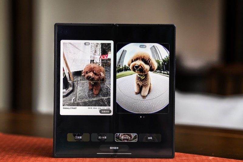 折叠科技碰撞古巷韵味 三星Galaxy Z系列用影像解锁成都新视界(图18)