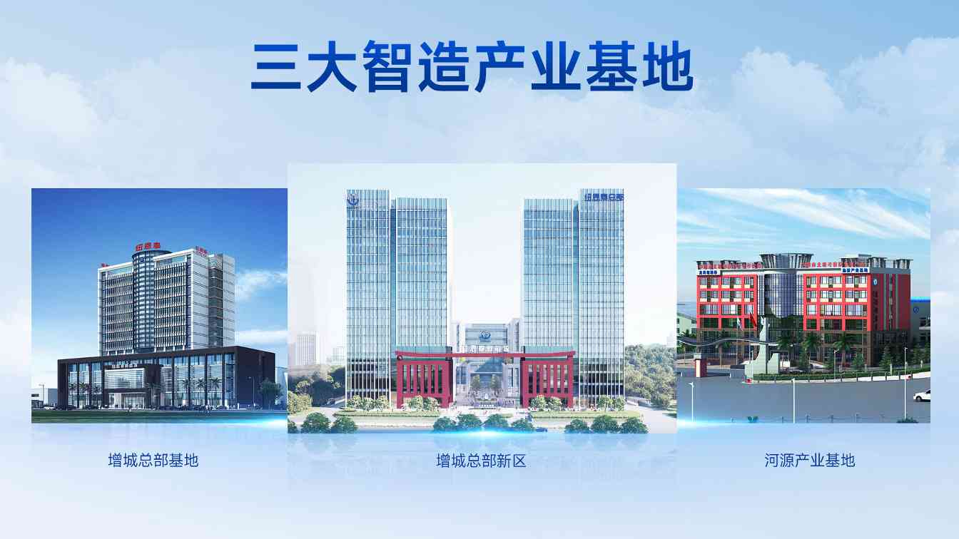 从“螺丝刀”到“智能机器人”，中国空气源热泵行业也有了超级工厂(图6)