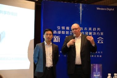 西部数据发布最新企业级存储解决方案：第三代NVMe SSD+NVMe-oF存储平台(图1)