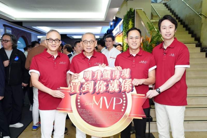 英皇地产新动向：杨受成杨政龙亲力亲为，“the MVP”项目交出亮眼成绩单(图1)
