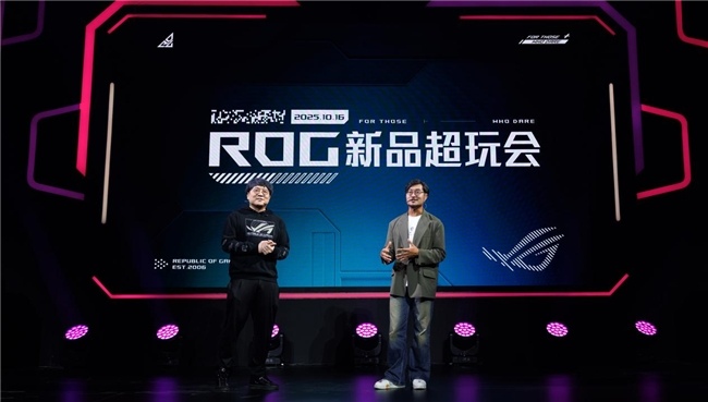 ROG新品超玩会开启！BE@RBRICK联名，ZywOo联名，各类电竞潮品重磅揭晓！(图1)