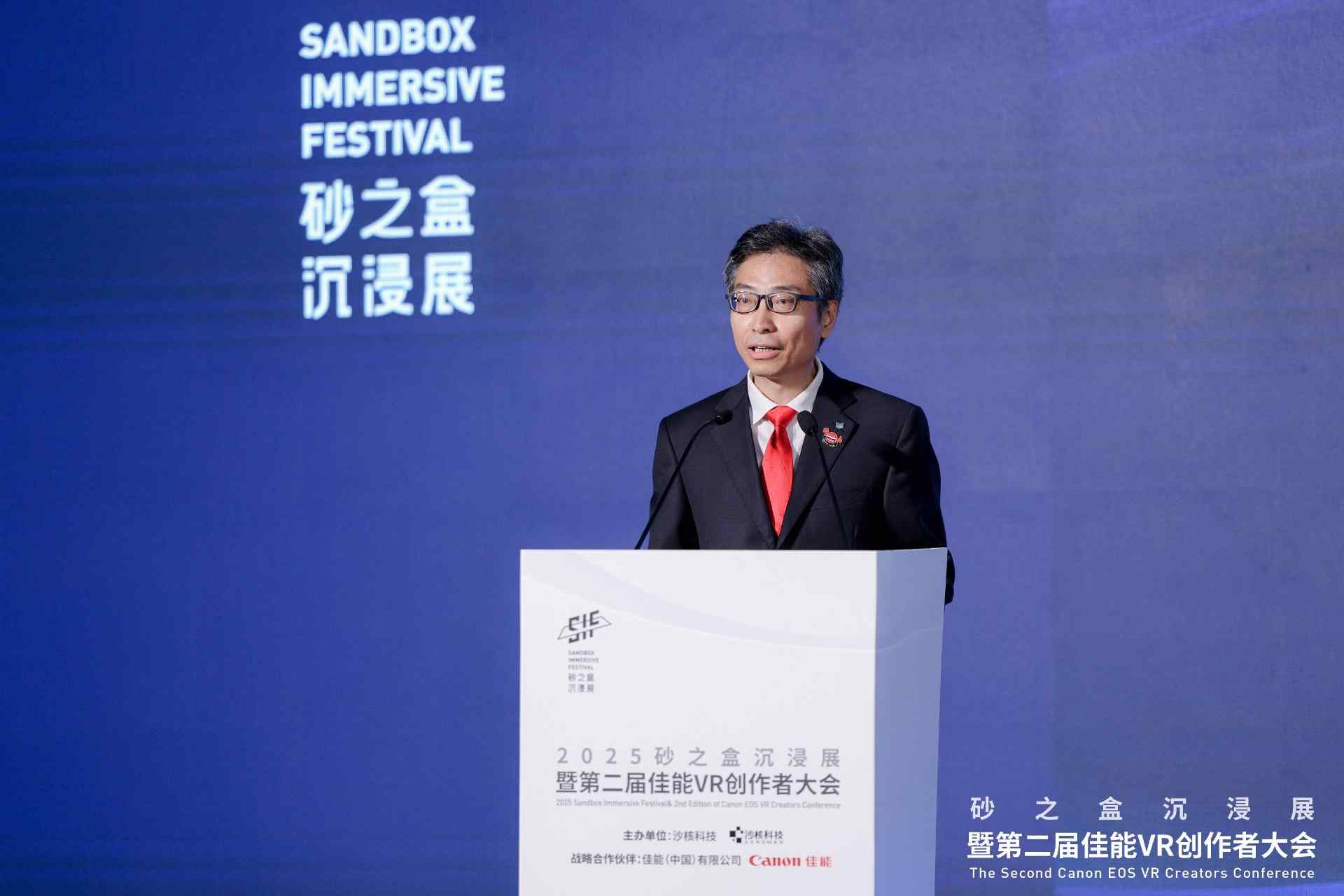 「可能世界」2025 砂之盒沉浸展盛大开幕(图9)