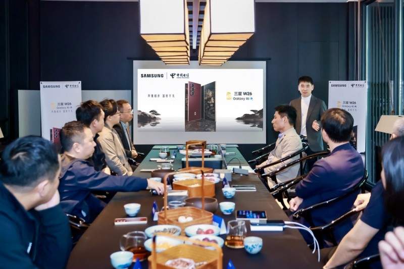 览古都雅韵 启折叠未来 心系天下三星W26品鉴会落地西安(图1)