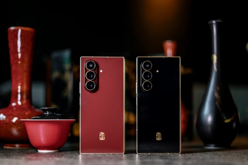 览古都雅韵 启折叠未来 心系天下三星W26品鉴会落地西安(图2)