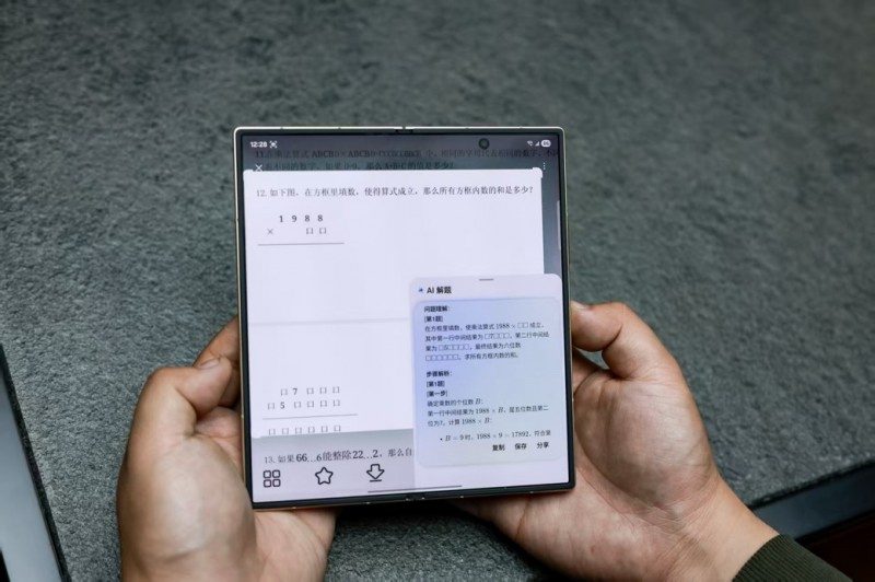 览古都雅韵 启折叠未来 心系天下三星W26品鉴会落地西安(图7)