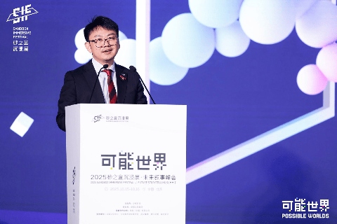 「可能世界」2025 砂之盒沉浸展盛大开幕(图4)