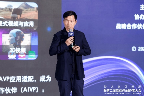 「可能世界」2025 砂之盒沉浸展盛大开幕(图13)