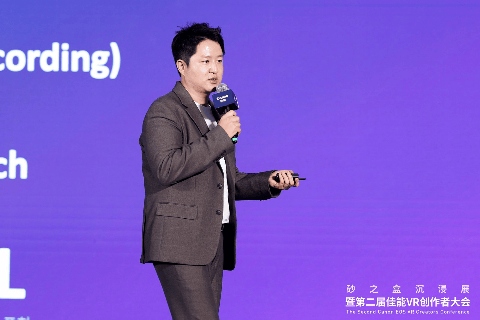 「可能世界」2025 砂之盒沉浸展盛大开幕(图12)