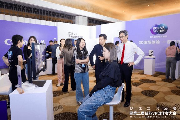 「可能世界」2025 砂之盒沉浸展盛大开幕(图18)