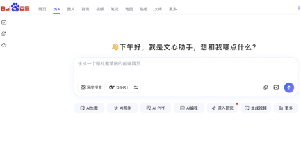 822377dc417983918657bf4d38bc57e3