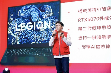 京东11.11采销推荐联想拯救者Y7000P 2025 AI元启游戏笔记本 享国补立减2000元(图2)