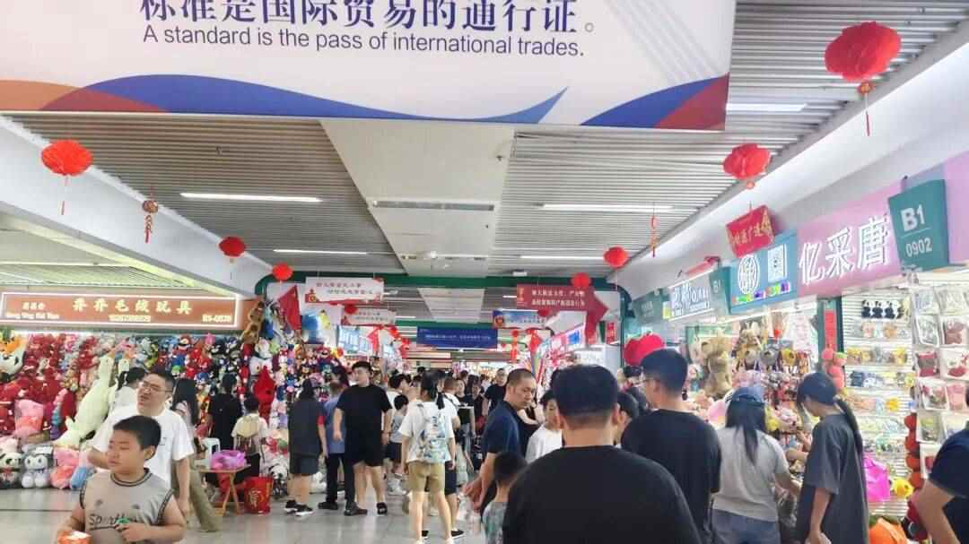 义乌，正用卷供应链的方式卷文旅！(图2)