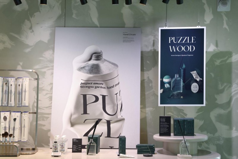 三星彩色电子纸 E-Paper × 爱茉莉圣水店：守护空间的本真之美(图2)