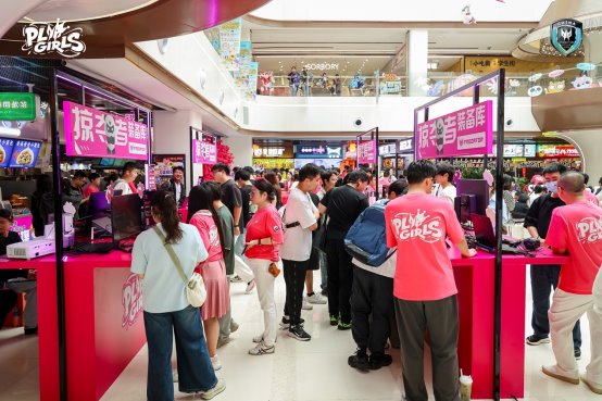 决战江城之巅，掠夺者PL Girls引爆打瓦热潮！(图4)