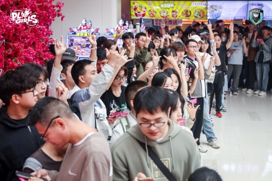 决战江城之巅，掠夺者PL Girls引爆打瓦热潮！(图5)