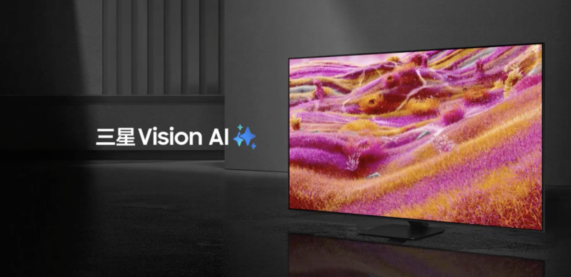 十月家电焕新指南：三星115英寸Neo QLED 4K QN90F解锁全场景软装灵感(图1)