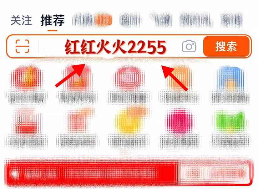 2025淘宝天猫双十一红包口令活动10月15日开启！最大25888红包等你来抢！附满减规则(图4)