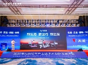 绿源携全场景轻出行方案亮相浙江展 引领电动两轮车新生态(图1)