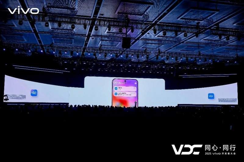 同心同行，科技向善：2025 VDC大会发布全新系统助力无障碍功能升级(图2)