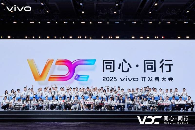 同心同行，科技向善：2025 VDC大会发布全新系统助力无障碍功能升级(图1)